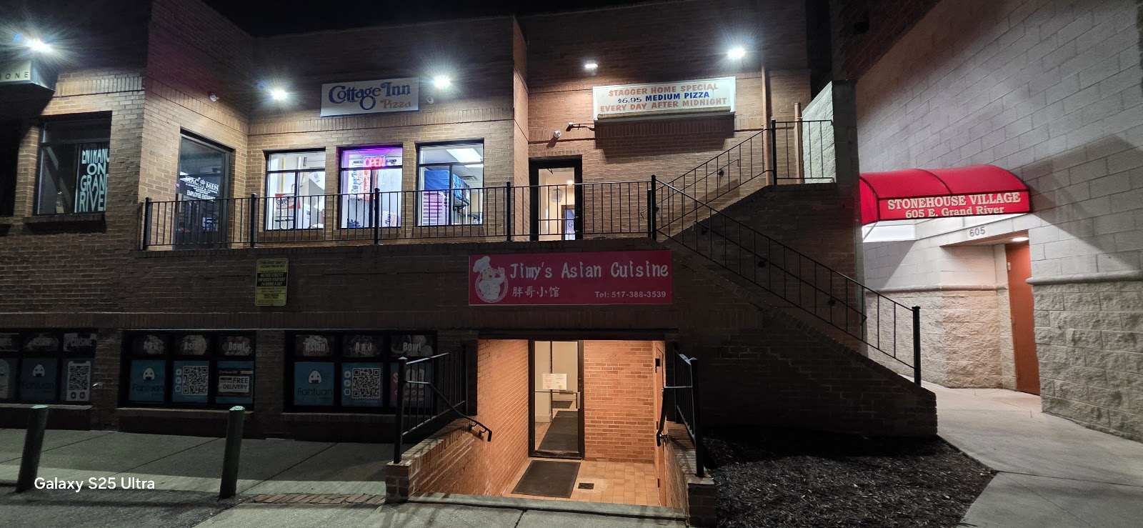 Jimy's Asian Cuisine — photo