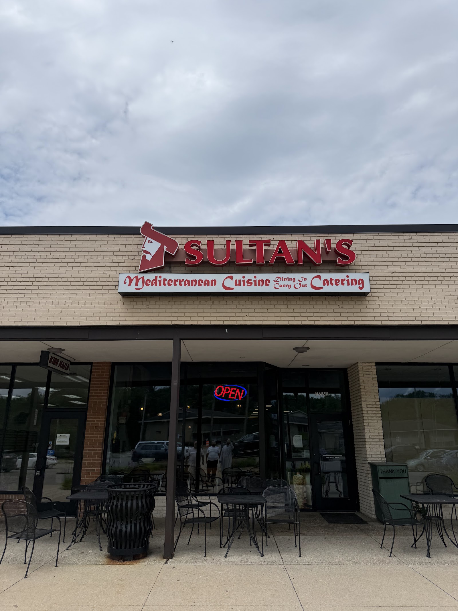Sultan's Restaurant - East Lansing in East Lansing